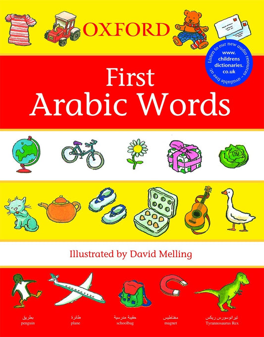 First Arabic Words (Paperback)