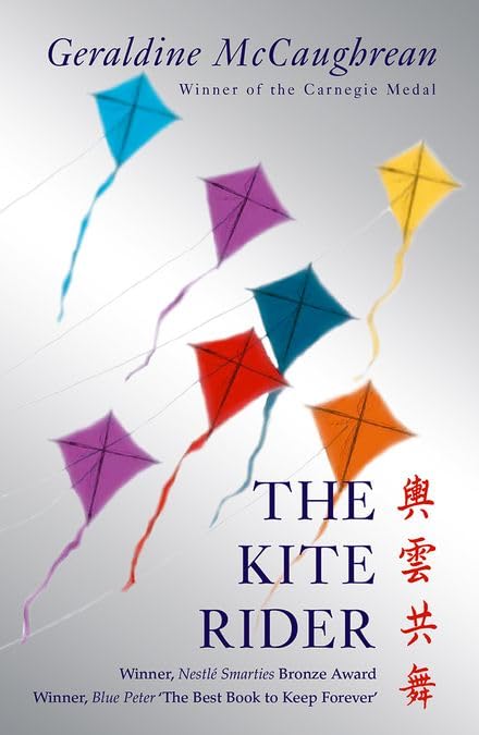 Rollercoasters: The Kite Rider: Geraldine McCaughrean