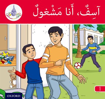 Arabic Club Reader: Red A: Sorry I'm Busy